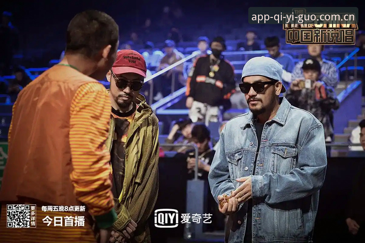 奇异果体育官网网址iOS版 奇异果体育官网网址iOS版最新动态:V3.1升级如何重塑移动端观赛体验